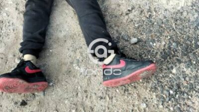 TERRIBLE. Joven es asesinado de tres disparos en la cabeza; vecinos encontraron el cuerpo